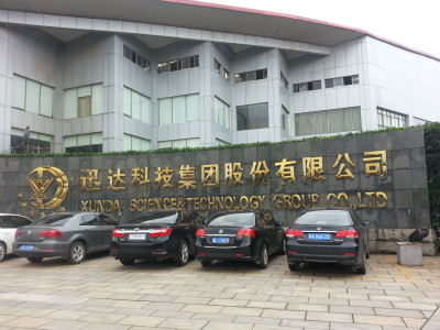迅達科技集團-不銹鋼煙囪工程、水箱工程