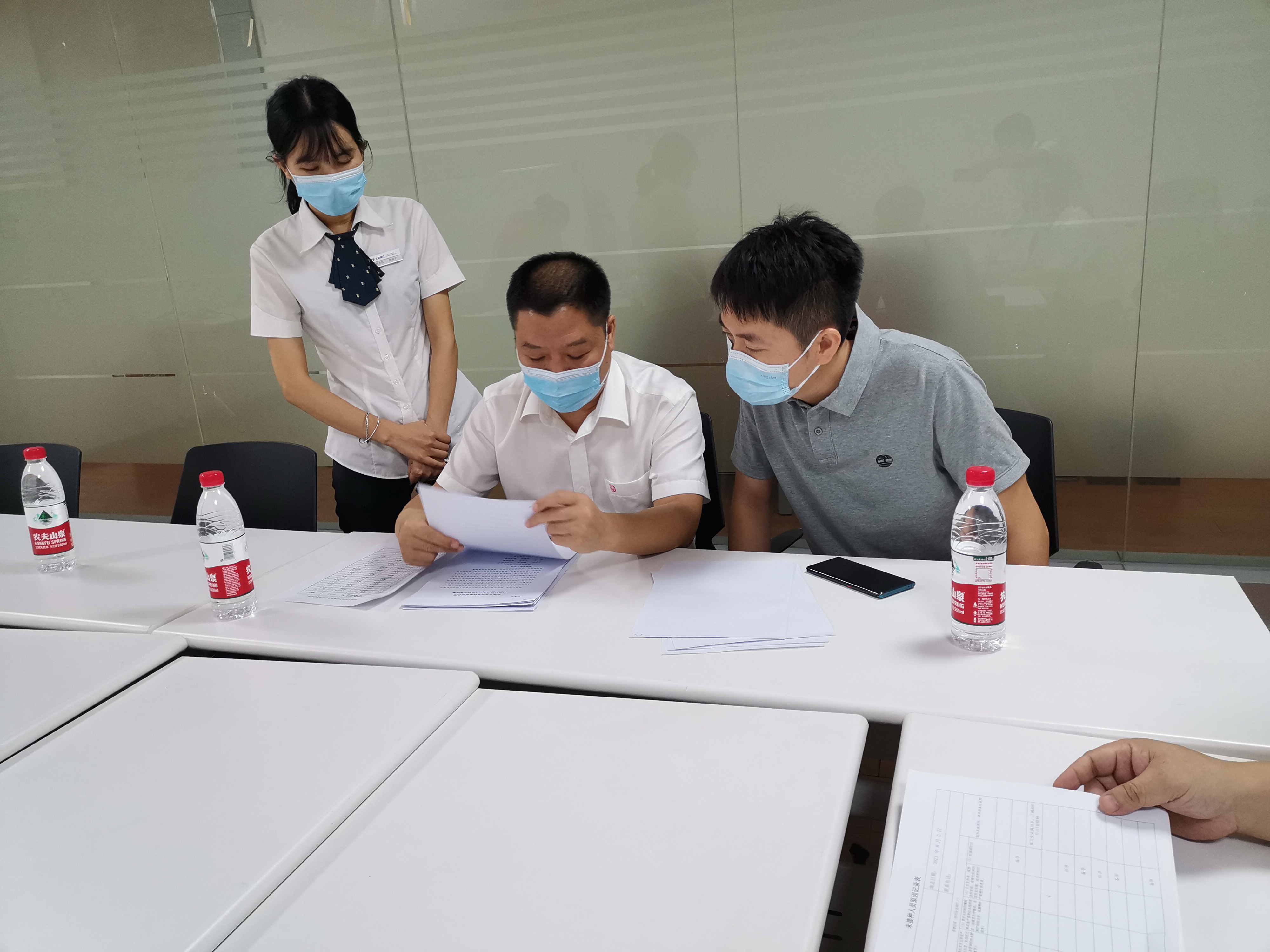 微信图片_20210813091615.jpg 微信图片_20210813091615.jpg