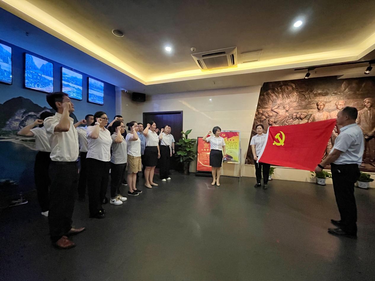 清廉国企:供应链党支部2.jpg 清廉国企:供应链党支部2.jpg